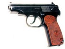 Пистолеты системы Н. Ф. Макарова(ПМ, ПММ, Иж-71)