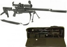 Снайперская винтовка BRUGGER & THOMET APR 338 И APR 308