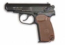 Травматический пистолет МР 80-13Т