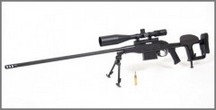 Снайперская винтовка SR .338 LAPUA