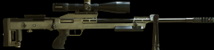 Снайперская винтовка KEPPELER KS-V