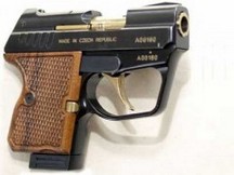 Газовый пистолет  "WASP R" с позолотой 9ммРА