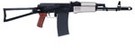 Служебное гладкоствольное ружье «Сайга-410КВ» исп. «02»
