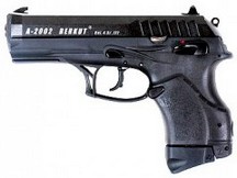 Пистолет пневматический А-2002