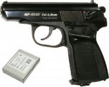 Пневматическое оружие МР 654К пистолет
