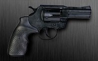 Травматический револьвер Гроза Р-03 кал. 9РА