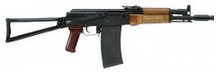Гладкоствольное оружие Сайга 410К-04